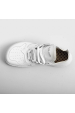 Obrázok pre Chalany SNEAKERS S1 White 